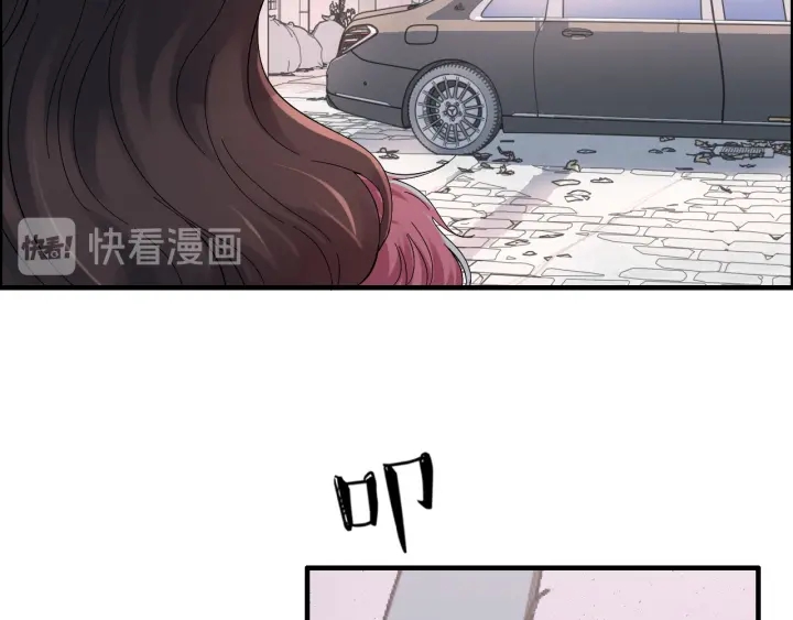 第341话 恶女自有天收27