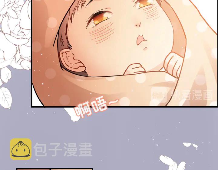第302话 尹御焓，要快点长大122
