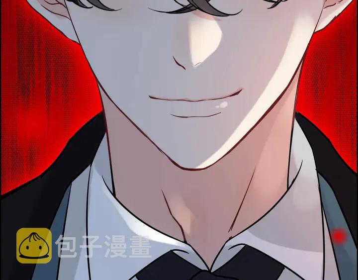 第259话 你愿意做我的舞伴吗99