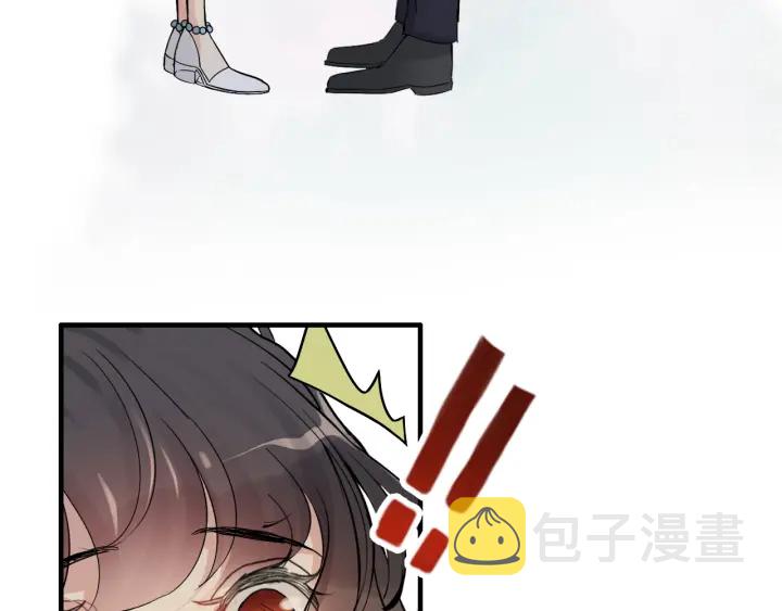 第313话 总裁玩脱啦！54