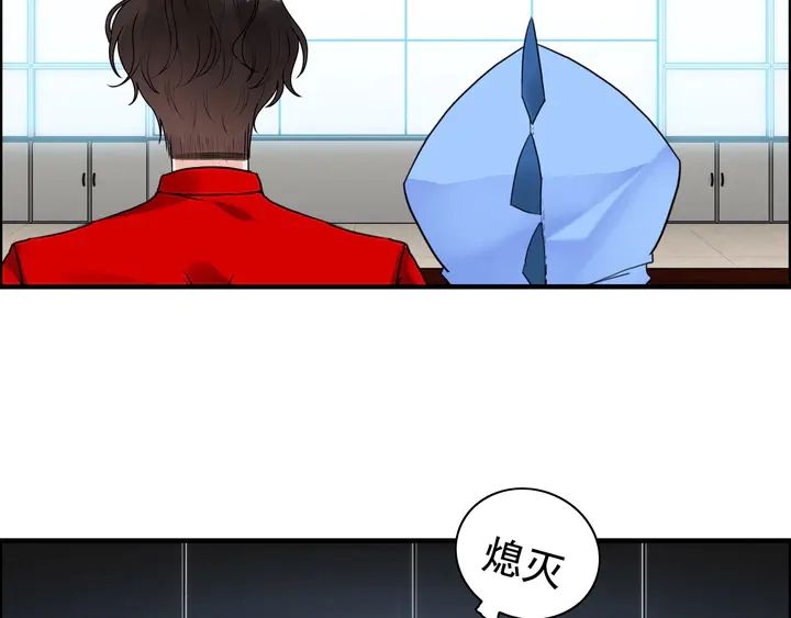 第250话 圈套99