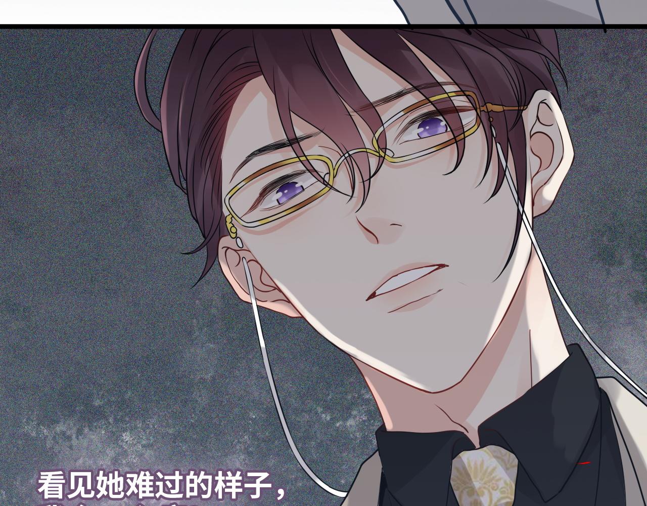 第431话 英雄救美55