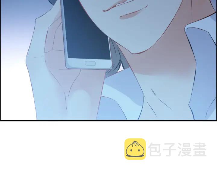 第91话 定做的礼物？73