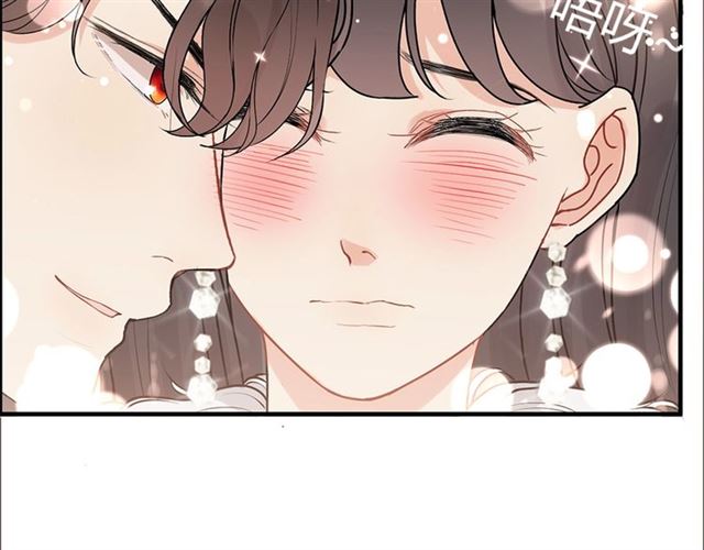 第227话  手往哪放23