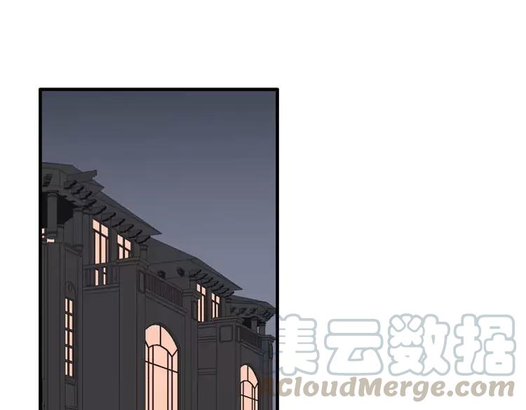 第358话 尹老夫人大寿16
