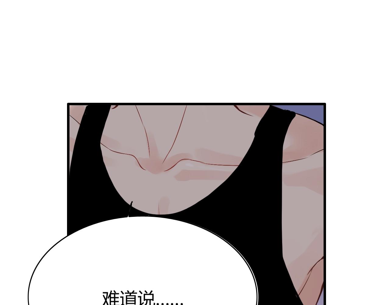 第161话 再次回到心动时刻27