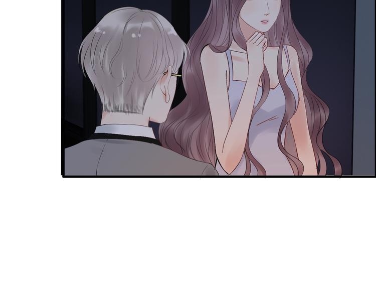 第143话 我心里只有一个人！33