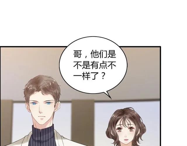 第151话 跳楼？！16