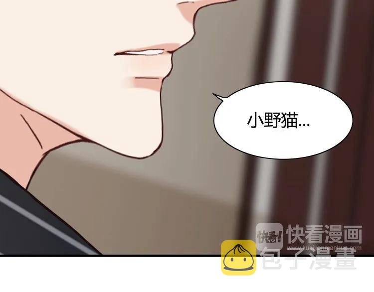 第46话 再也没有人会抛弃你37