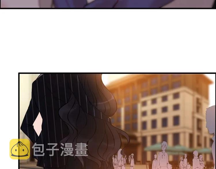 第88话 当衆吻我？！78