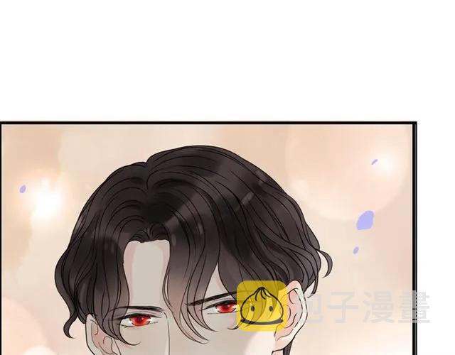 第150话 你是要逼死我吗？41