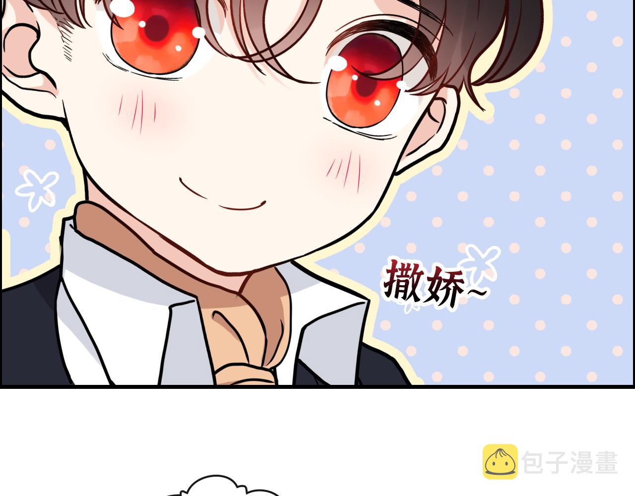 第409话 回国123