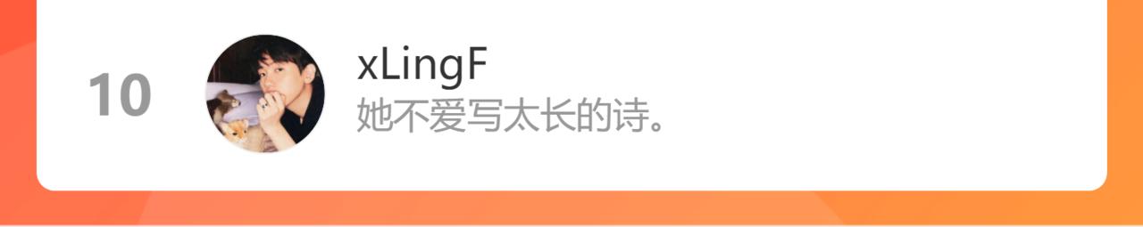 第457话 我可不是玩海贼过家家112