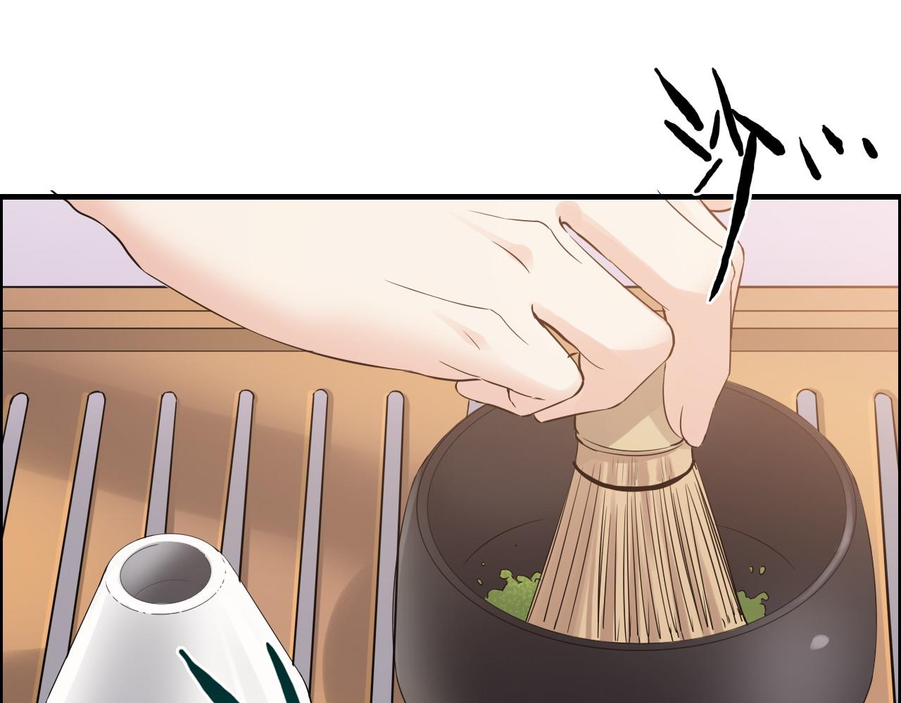 第388话 茶艺？你还嫩了点！69