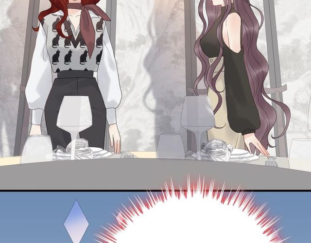 第185话 绿茶女的挑衅72