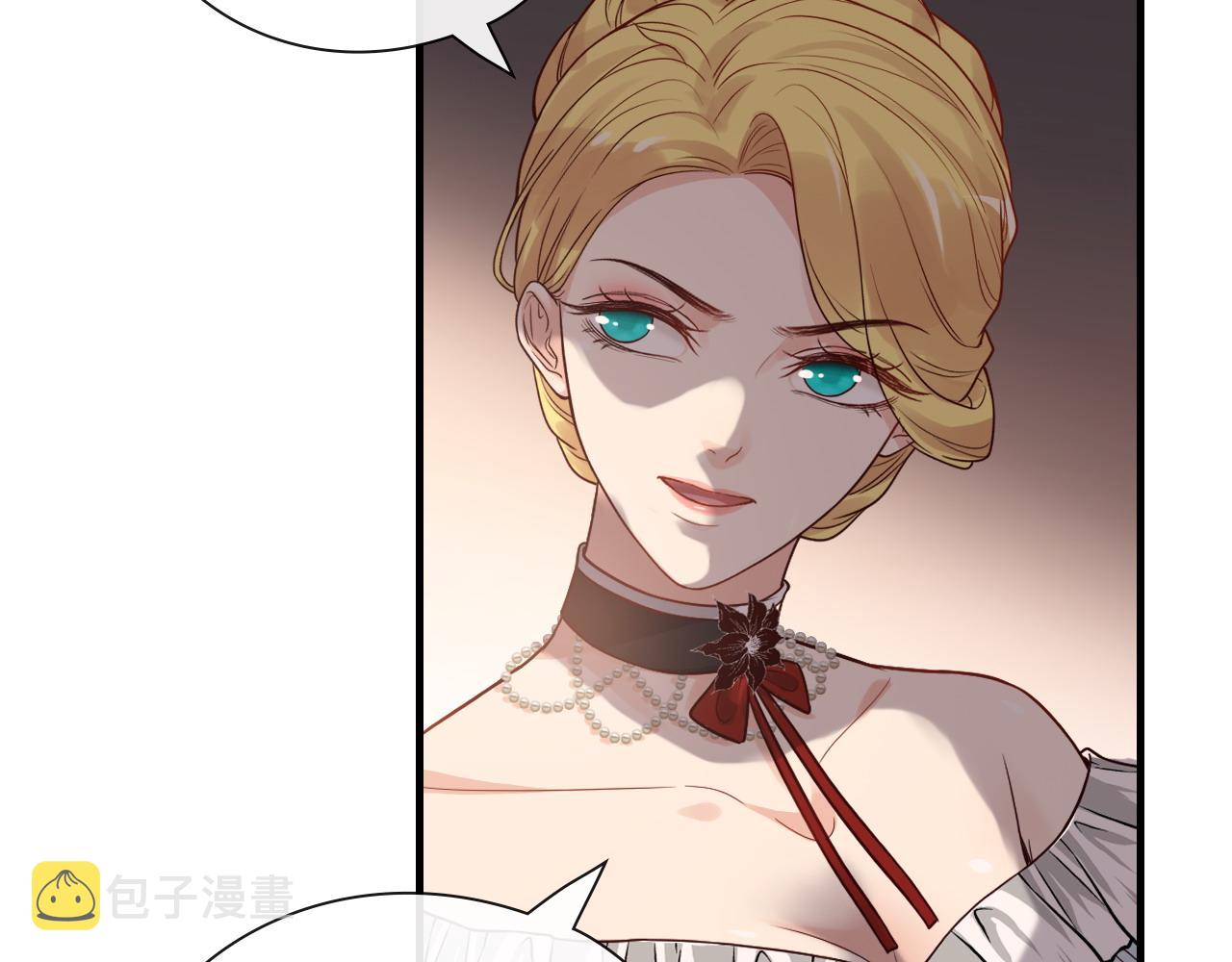 第386话 一句误会“亲爱的”79