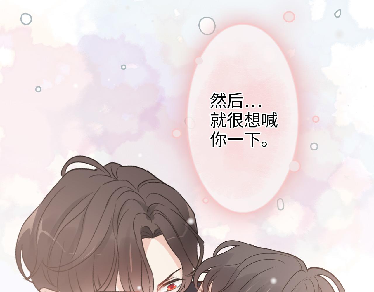 第409话 回国47