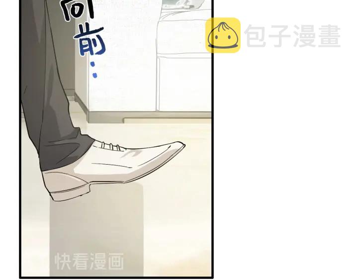 第339话 墨梓忻的抉择5