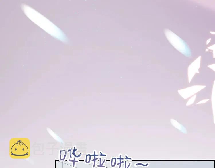第128话 止不住地心跳加速36