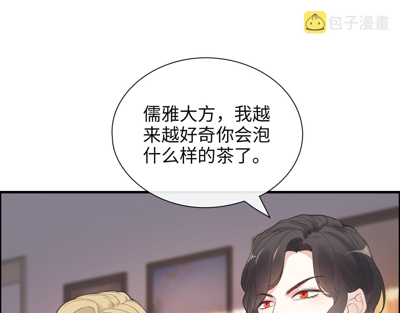 第387话 最後的交流日92