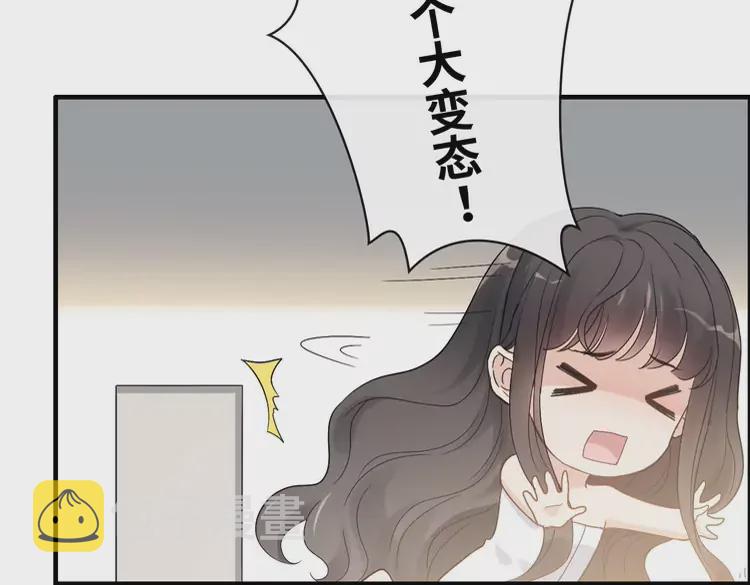 第371话 你会多少种语言呢？49
