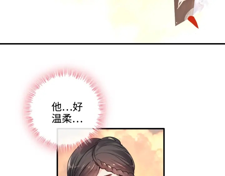第322话 她是这个庄园的女主7