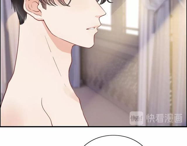 第170话 不舍得放弃你68
