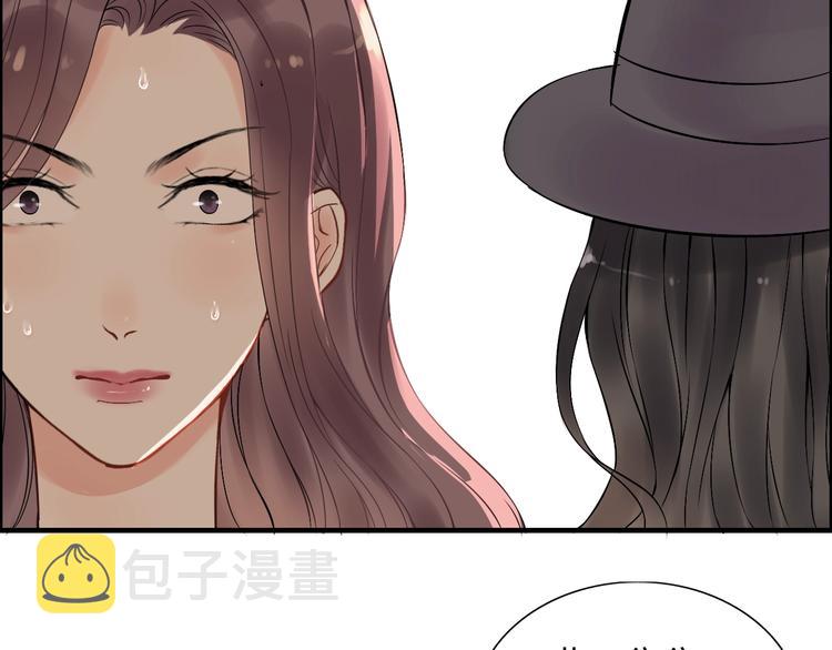 第145话  暗中使坏74