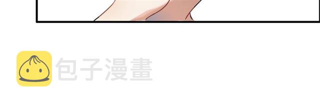 第219话 死在你手里我愿意83
