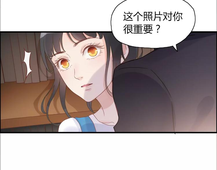 第13话  女人，你是我的90