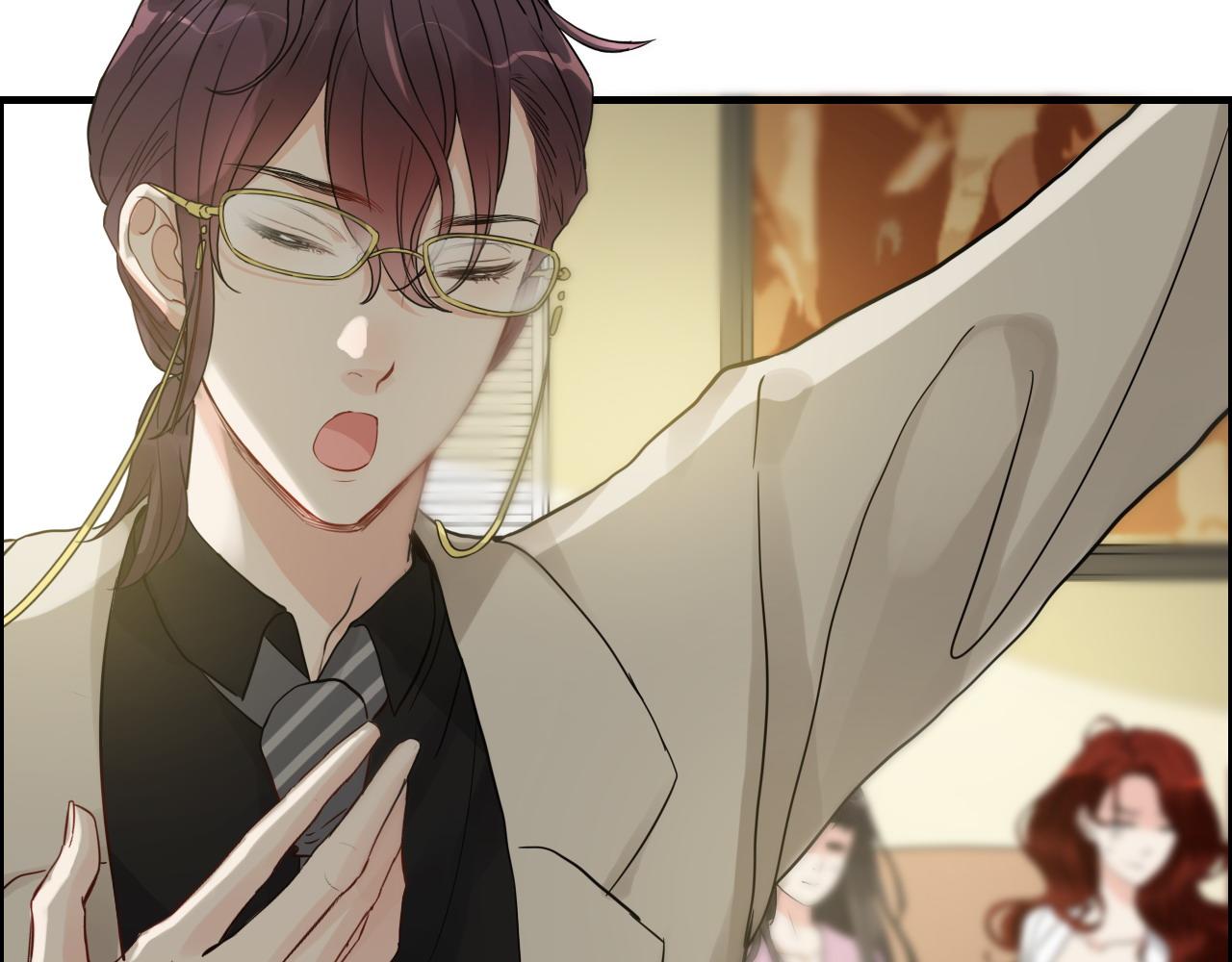 第442话 尹少的情话教学42