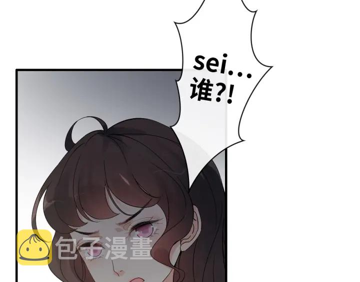 第344话 蒋徽音计划败坏92
