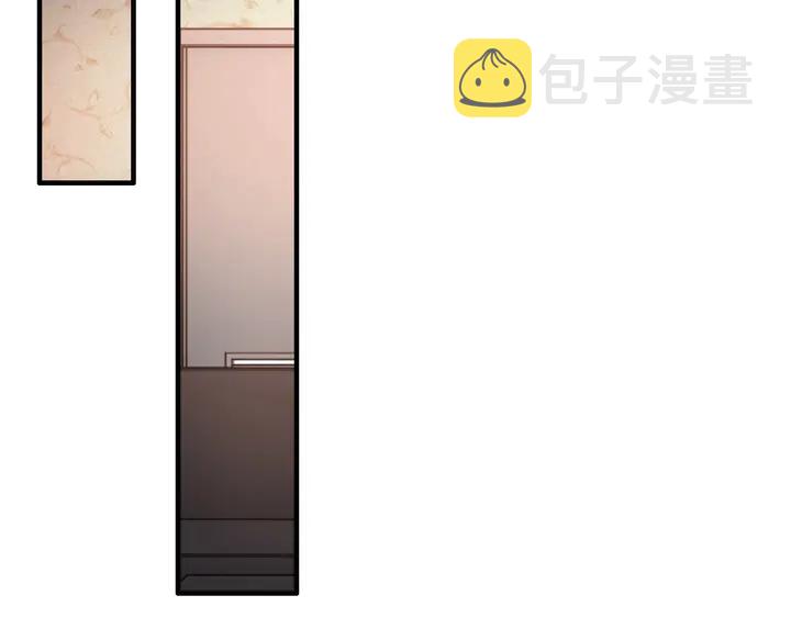 第271话 别逼我打女人61