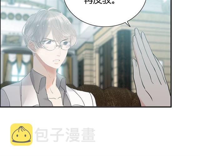 第212话 你心爱的她早就变了79