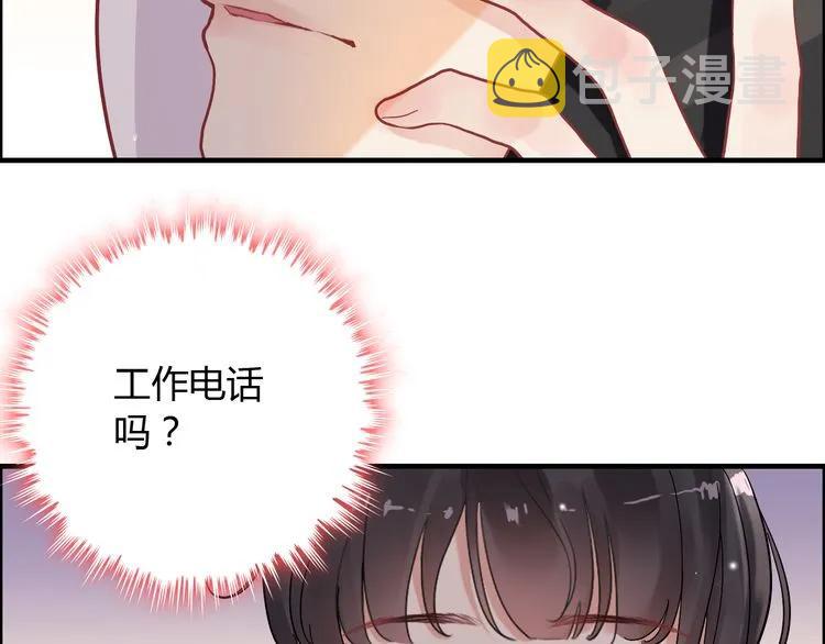第60话 简直就是恶魔！46