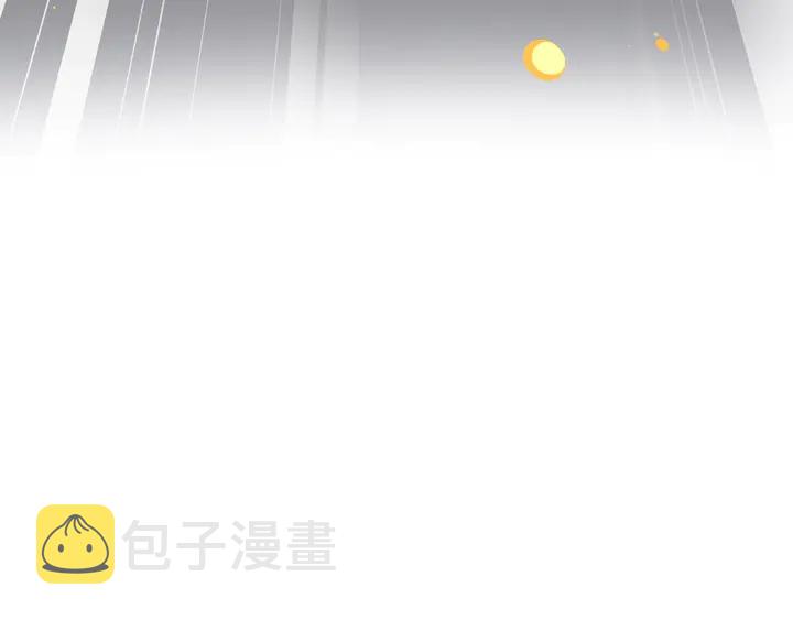 第285话 爲你撑腰我当然开心110