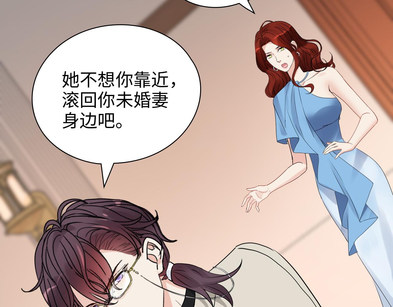 第435话 我会向她提亲！59