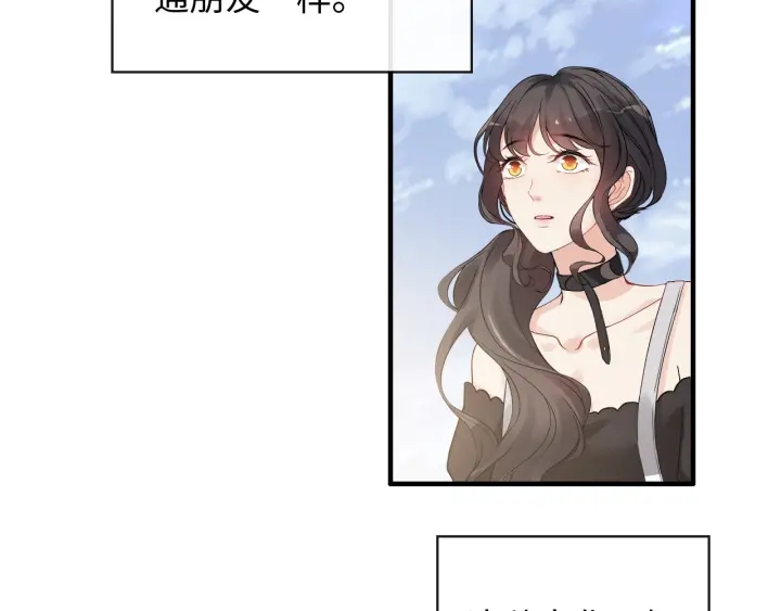 第340话 蒋徽音？蒋莹！5