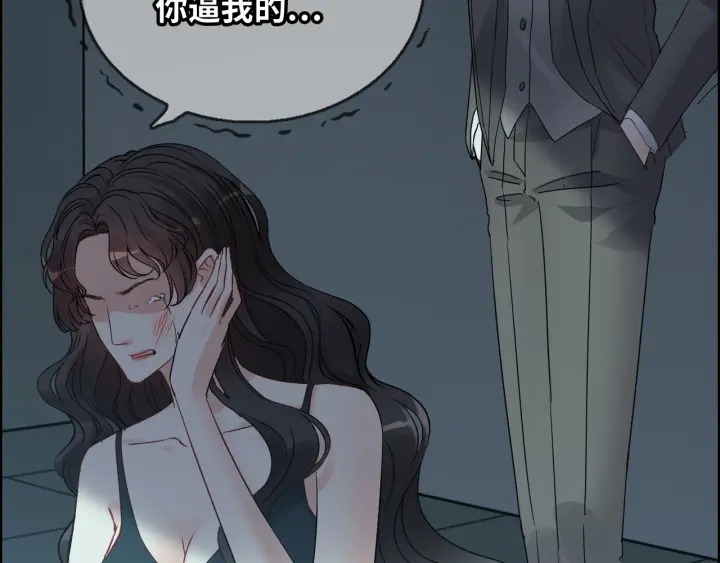 第352话 尹浩的过去94