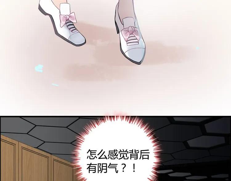 第78话 充满敌意的高尔夫球场25