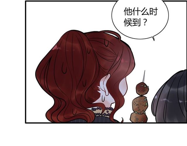第181话 他也来了？！69