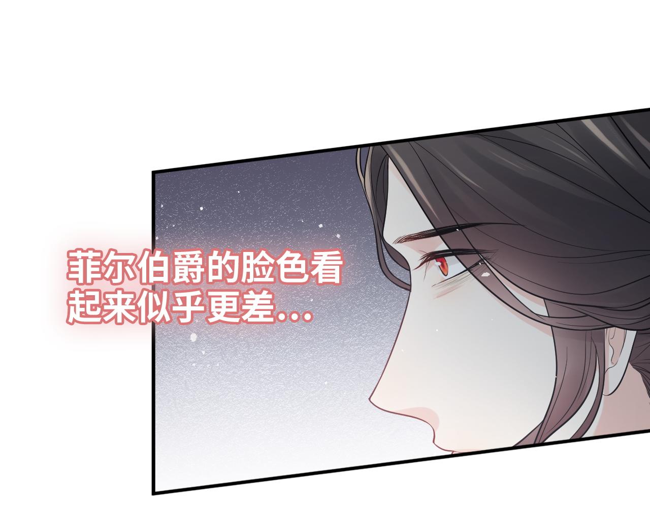 第468话 荒岛86