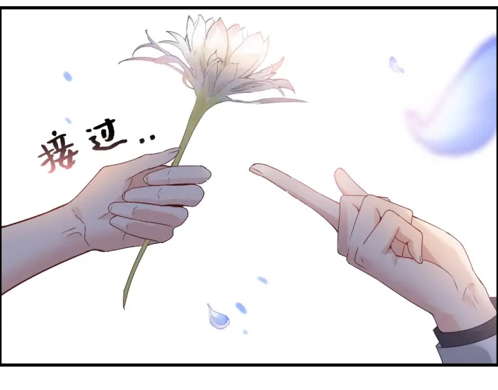 第355话 花海中的“告白”71
