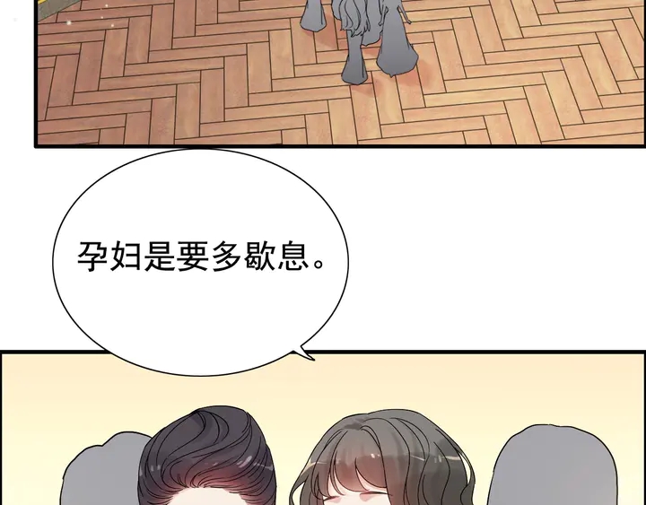 第289话 以假换真58
