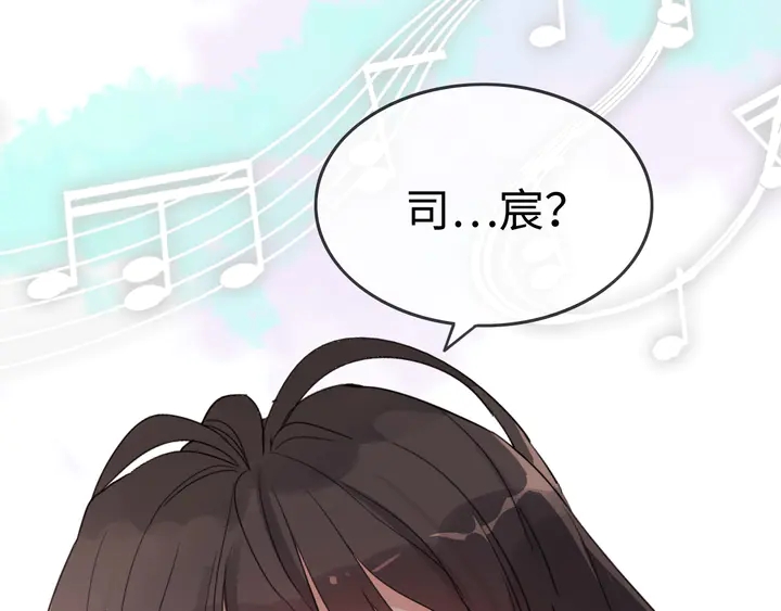 第303话 我想记住你的样子。89