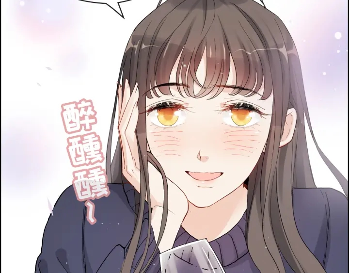 第316话 你的嘴唇，想尝试下6