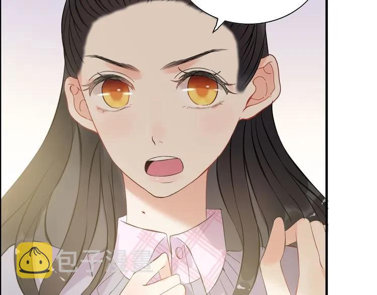 第105话 让你看懂我的心65