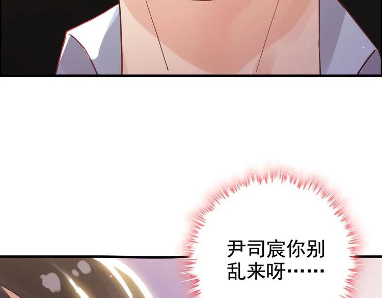 第49话 买衣服114