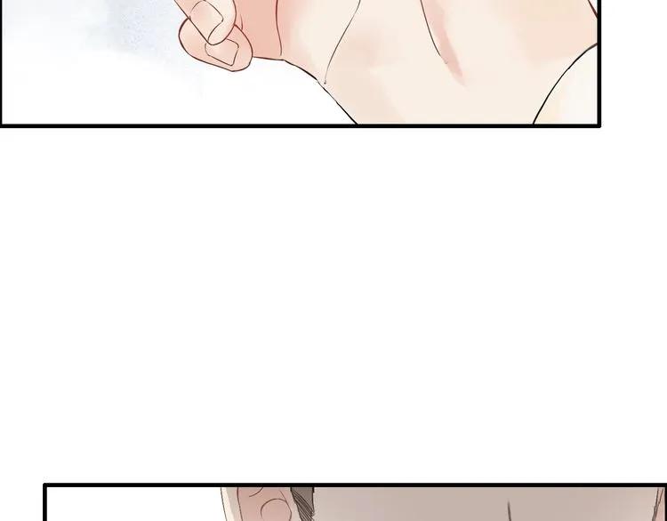 第139话 怎麽公然恩爱？！73