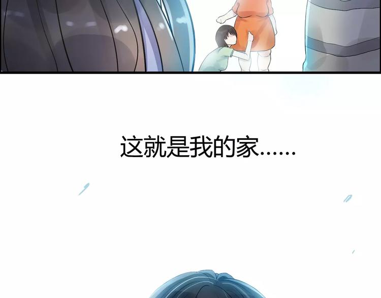 第3话 无家可归58
